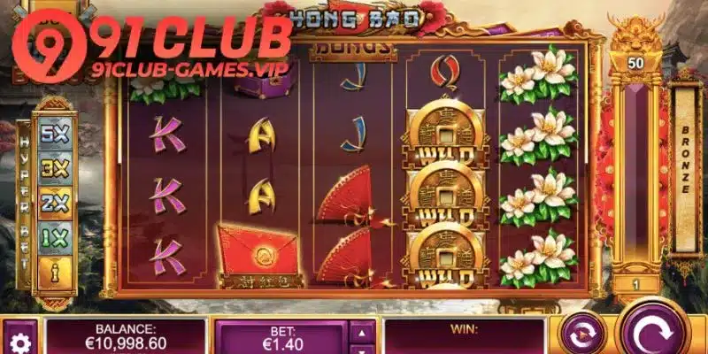 Bonus features help increase the received amount