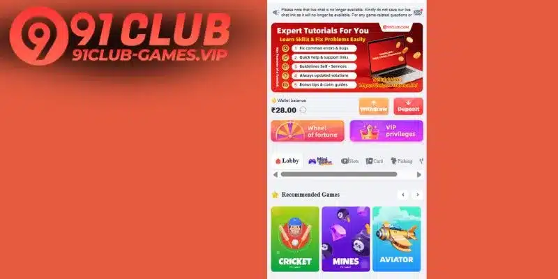 Ensure the transmission signal is always stable